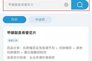 开云app体育官网入口下载苹果